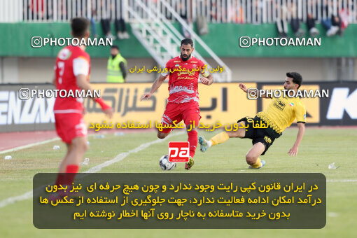 1403.10.28_17077_156_0130