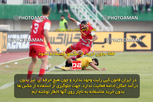 1403.10.28_17077_156_0131