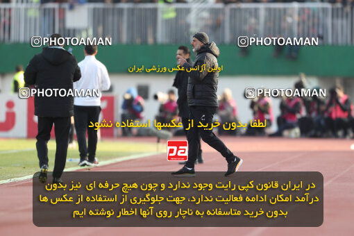 1403.10.28_17077_156_0136