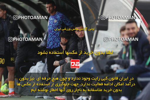 1403.10.28_17077_156_0138