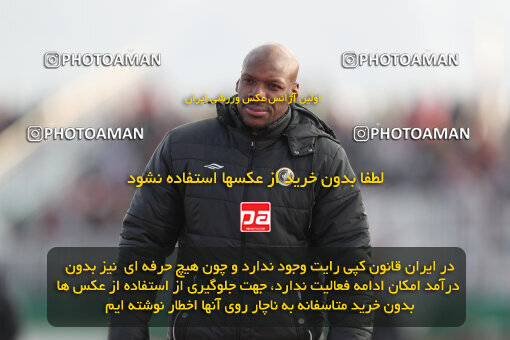 1403.10.28_17077_156_0139