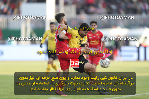 1403.10.28_17077_156_0140