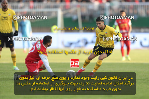 1403.10.28_17077_156_0141