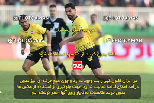 1403.10.28_17077_156_0142