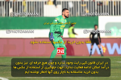 1403.10.28_17077_156_0143