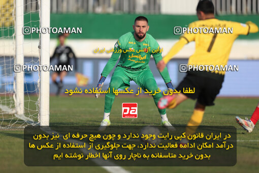 1403.10.28_17077_156_0148