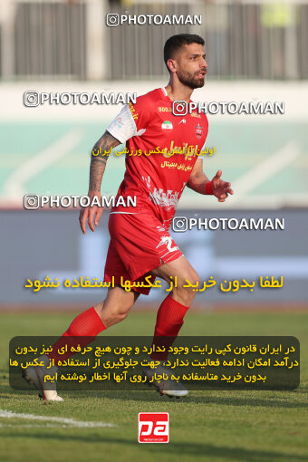 1403.10.28_17077_156_0149