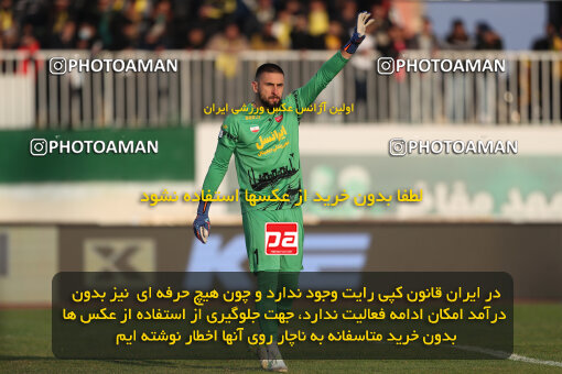 1403.10.28_17077_156_0152