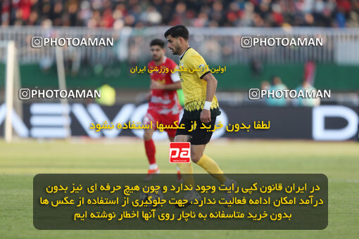 1403.10.28_17077_156_0161