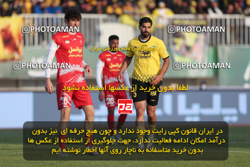 1403.10.28_17077_156_0162