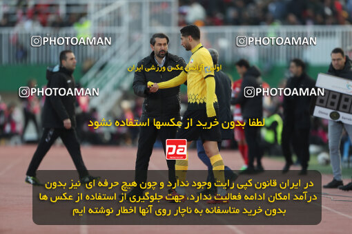 1403.10.28_17077_156_0163