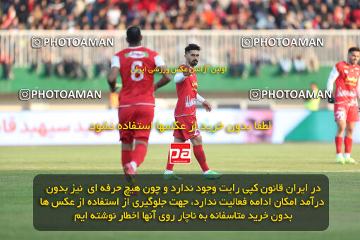 1403.10.28_17077_156_0169