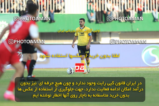 1403.10.28_17077_156_0170