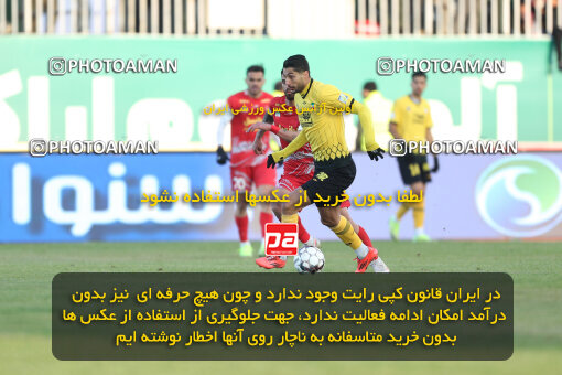 1403.10.28_17077_156_0171