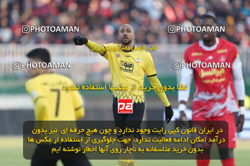 1403.10.28_17077_156_0175