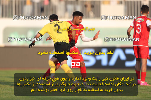 1403.10.28_17077_156_0176