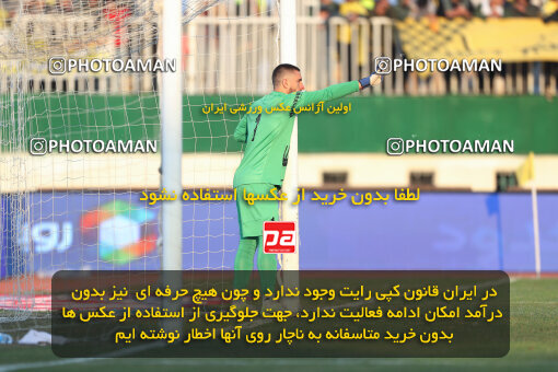 1403.10.28_17077_156_0180