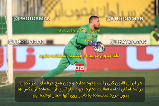 1403.10.28_17077_156_0181