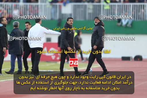 1403.10.28_17077_156_0185