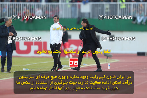 1403.10.28_17077_156_0187