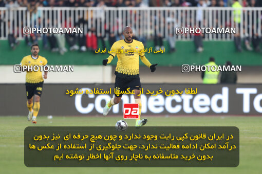 1403.10.28_17077_156_0188