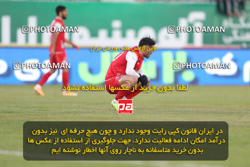 1403.10.28_17077_156_0192