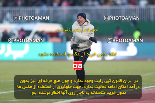 1403.10.28_17077_156_0193