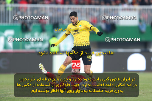 1403.10.28_17077_156_0194