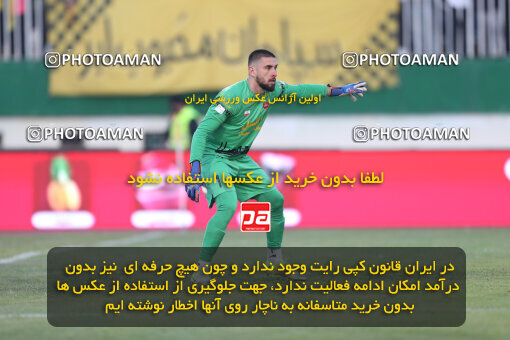 1403.10.28_17077_156_0195