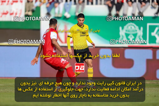 1403.10.28_17077_227_0017