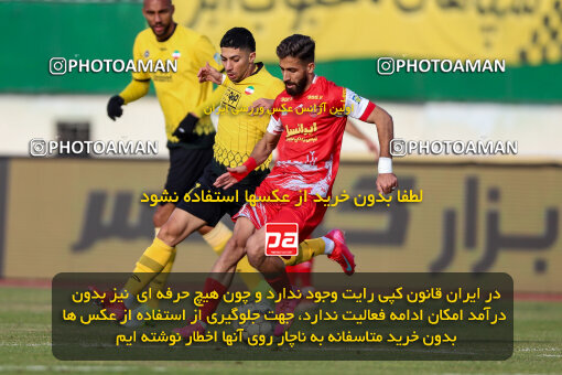 1403.10.28_17077_227_0022