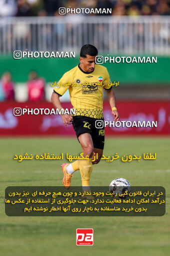 1403.10.28_17077_227_0026