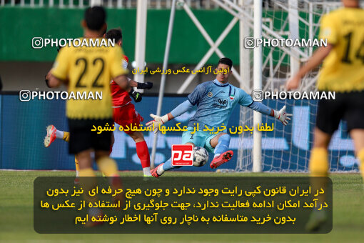 1403.10.28_17077_227_0028