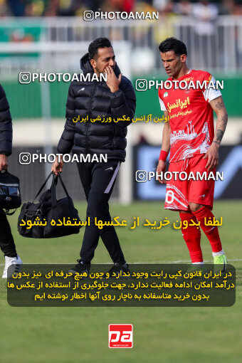 1403.10.28_17077_227_0029