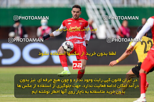 1403.10.28_17077_227_0030