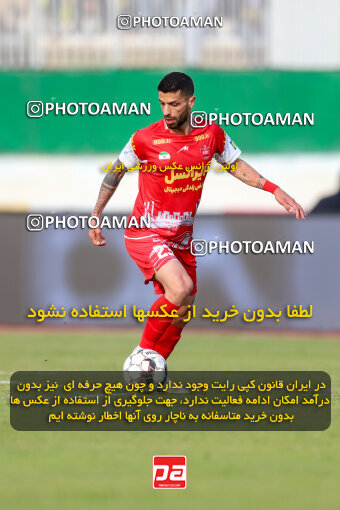 1403.10.28_17077_227_0033