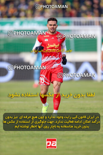 1403.10.28_17077_227_0035