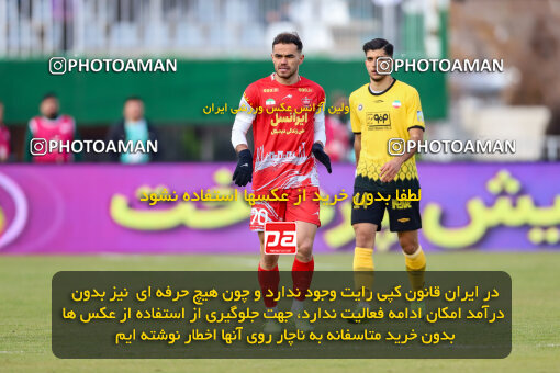 1403.10.28_17077_227_0040