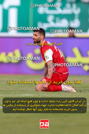 1403.10.28_17077_227_0042