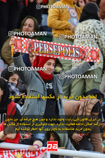 1403.10.28_17077_227_0050