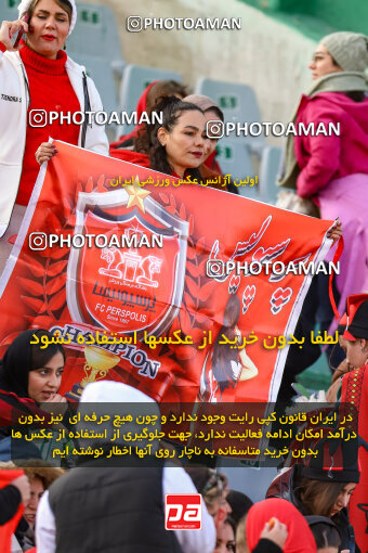 1403.10.28_17077_227_0054