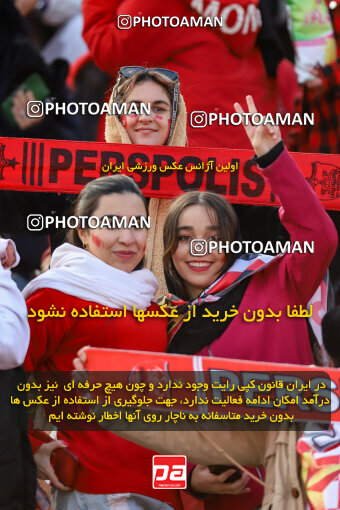 1403.10.28_17077_227_0055