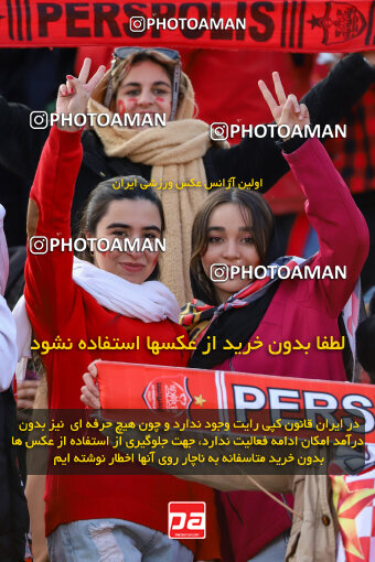 1403.10.28_17077_227_0056