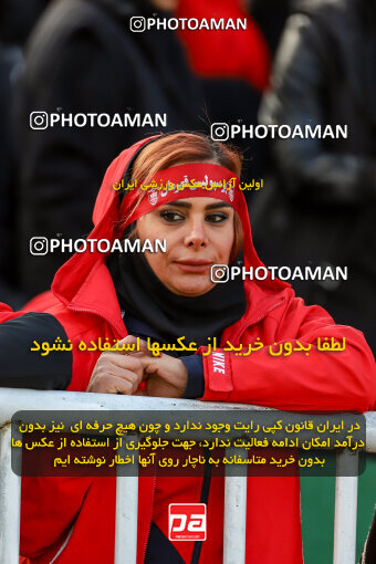 1403.10.28_17077_227_0058