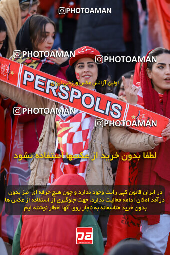 1403.10.28_17077_227_0059