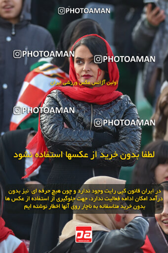 1403.10.28_17077_227_0062