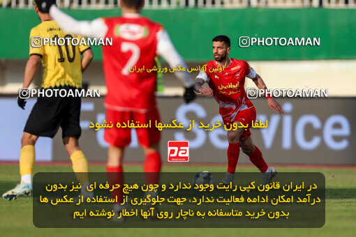 1403.10.28_17077_227_0065