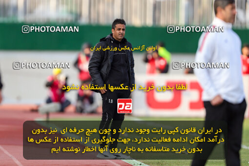 1403.10.28_17077_227_0068