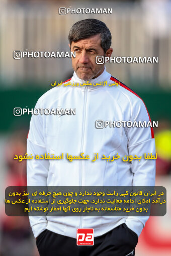 1403.10.28_17077_227_0069