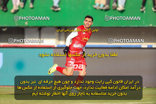 1403.10.28_17077_227_0073